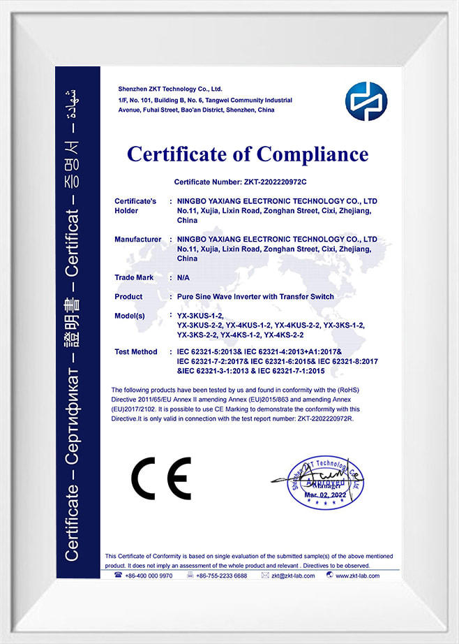 YX-3KUS-1-2_Certificado ROHS